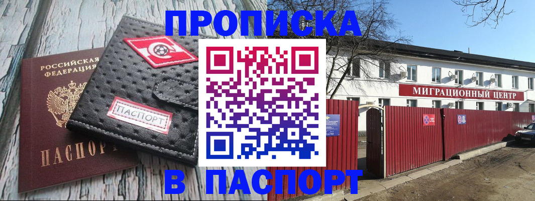 форма 3 в Ейске